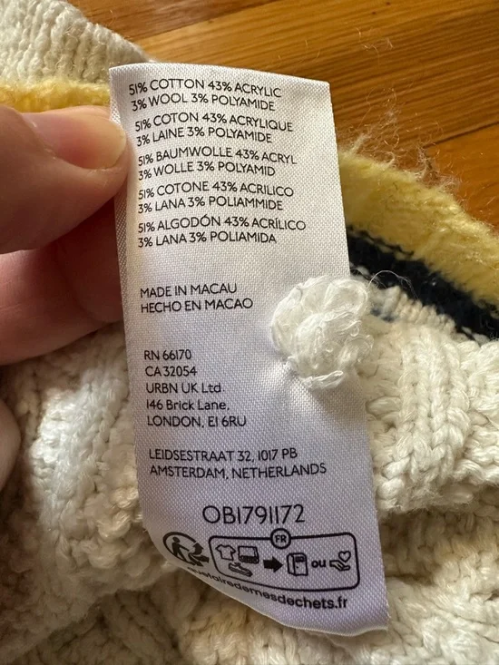 Anthropologie White Cable-Knit V-Neck Sweater Vest with Multicolor Stripe Hem - Picture 5 of 6